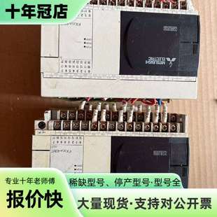 维修三菱PLC，FX3ga-40mt-cm，fx3ga-40mr议价
