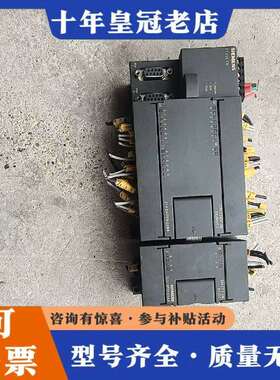 维修6ES7 214-2AD23-0XB8，加223-1B议价