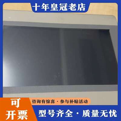 维修威纶通触摸屏MT8103iE，件，功能完好议价