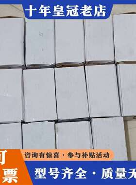 维修正品PWD联轴器BW35/57-11/11K-NK议价