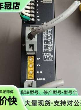 维修SINANO信浓DOPC010B-CB302F伺服驱动器，日议价