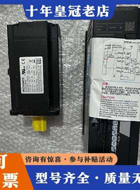 维修汇川伺服驱动器SV630PS5R5I 750W 伺服电议价