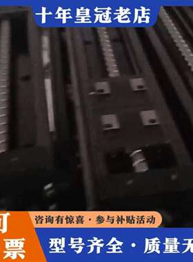 维修THK模组KR33A议价