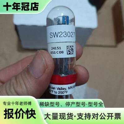 维修霍尼韦尔129464N火焰传感器议价