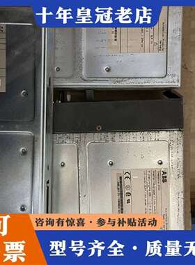 维修ABB/ABB模块Freelace+2000，DLM 01，议价