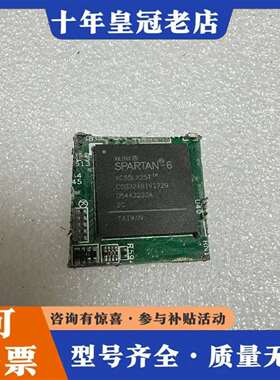 维修XC6SLX25T_CSG324议价