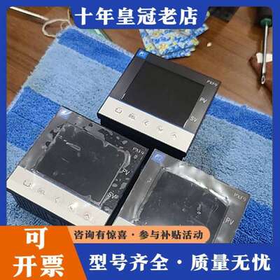 维修富士PXF9AEY2-1W100温控表议价