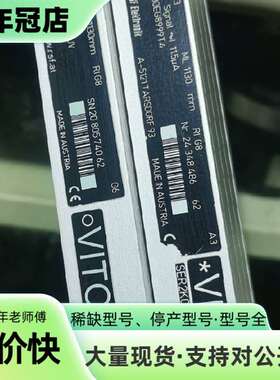 维修MSA6706(ML1020mm)MSA670.3 奥地利R议价