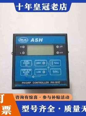 维修ASH PH/ORP CONTROLLER PH-161C议价