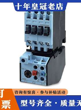 维修3TS2900-0XM0议价