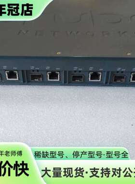 维修安移通Aruba 7205 (RW) 256 AP Bran议价