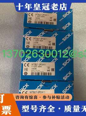 维修WTB27-3P2411          订货号 1025议价