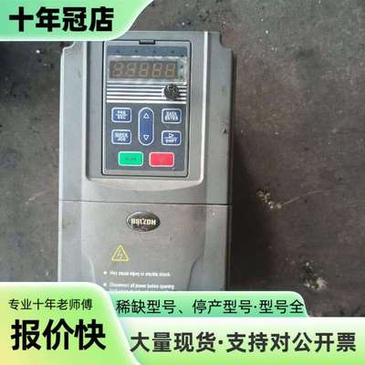 维修BSLZDH变频器BV3600-5R5G/7R5P-T4-A议价