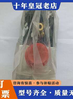 维修爱德华 PV25PP 24V，电动真空阀，（一议价