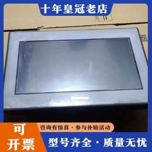 维修普洛菲斯 GC－4501W PFXGE4501WAD 实物图议价