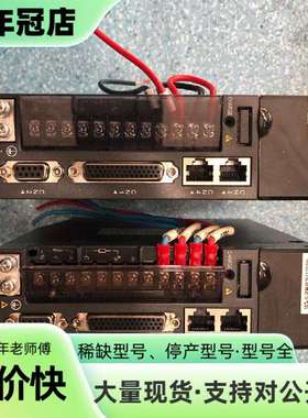 维修汇川伺服驱动器 400W lS620PS2R8l功能正议价