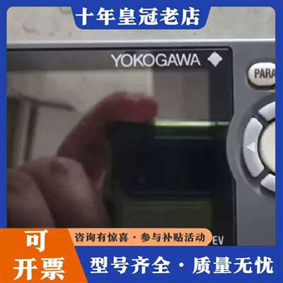 维修YOKOGAWA横河 UM33A-000-01 温控仪，定义议价