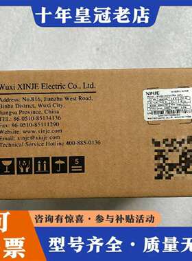 维修信捷电机，型号MS6H-60CM30B4-20P4，议价