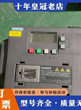 维修V20变频器6SL3210-5BE24-0UV0，议价