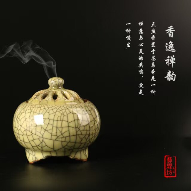 仿古哥窑电子熏香炉香炉