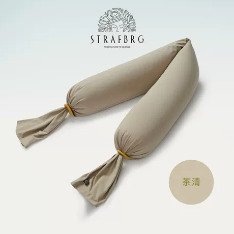 茶清