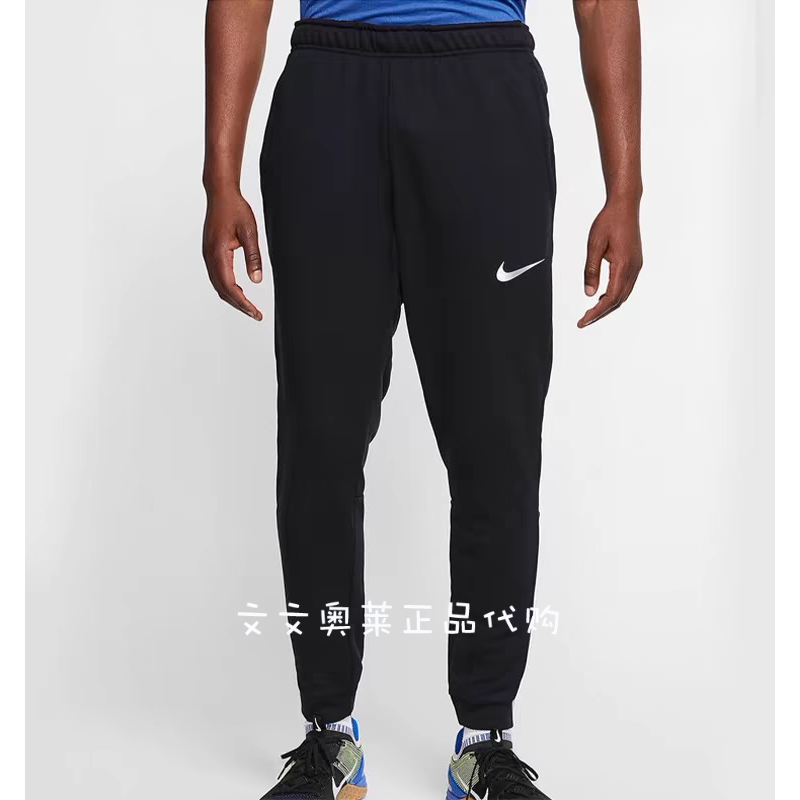 耐克NIKE男士薄款运动裤经典小标款束脚裤黑色休闲裤长裤CJ4313-封面