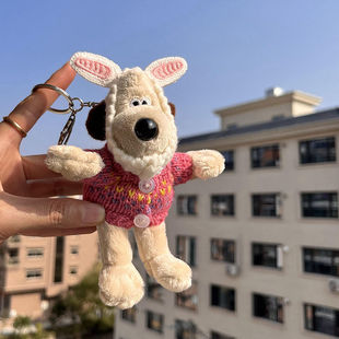 卡通可爱换装修狗挂件包包挂饰毛衣公仔玩偶毛线兔耳朵钥匙扣毛绒