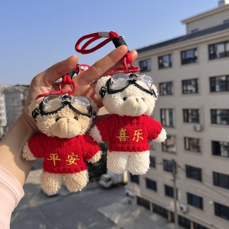 原创可爱毛衣小熊包挂件情侣毛绒公仔玩偶钥匙扣书包挂饰新年礼物,服饰配件/皮带/帽子/围巾,包挂件,淘宝优惠券,粉丝福利购,淘宝优惠卷