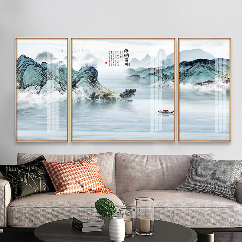 新中式风沙发背景墙客厅装饰画