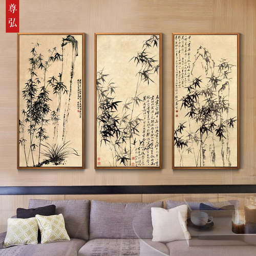 郑板桥竖版现代中式风装饰画挂画