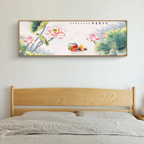 卧室温馨中式风花鸟鸳鸯戏水国画