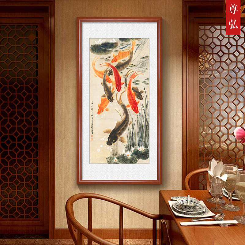 九鱼图装饰画 画入户玄关装饰画 画竖版九条鱼挂画 画过道招财壁
