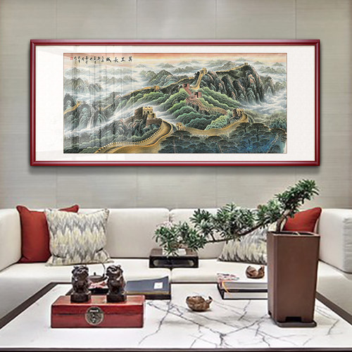 万里长城靠山图国画山水画
