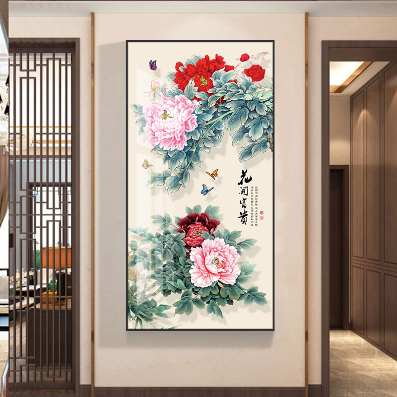 新中式牡丹花鸟花开富贵入户进门玄关装饰画竖版走廊尽头壁画挂画