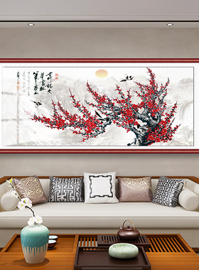 中式风沙发背景墙客厅装饰画