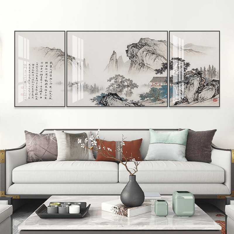 中式山水三联画客厅装饰画沙发背景墙挂画风水画餐厅中国风卧室