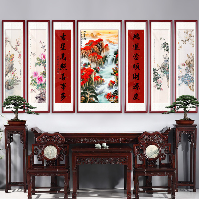鸿运当头中堂画农村堂屋山水画镇宅大气国画靠山七联国画客厅挂画
