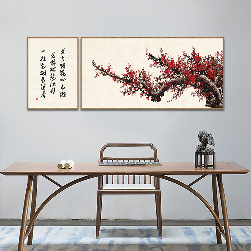 新中式风梅花横版双联客厅装饰画