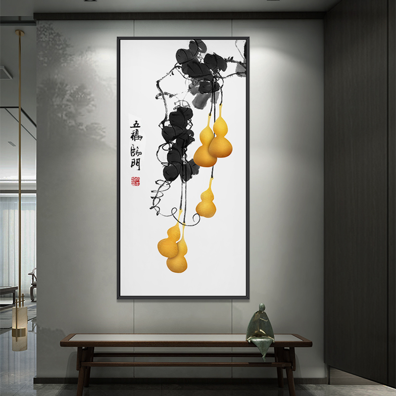 新中式风走廊过道五福临门装饰画