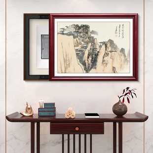 新中式免打孔电表箱装饰画推拉款电闸箱遮挡画弱电箱画实木框挂画