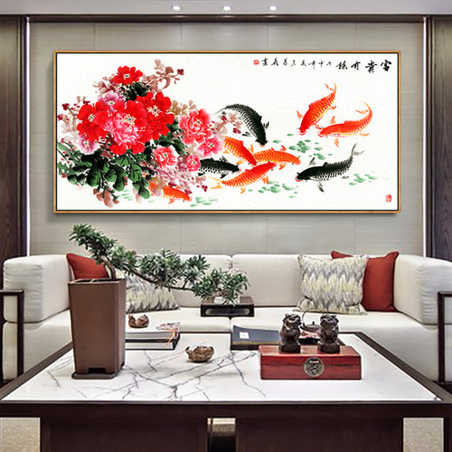 风水九条鱼荷花年年有余装饰画