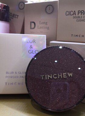 花联粉饼TINCHEW韩国丝绒无瑕粉饼定妆隐形毛孔控油防水实体正品