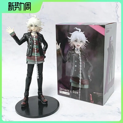 超级弹丸论破2：再见绝望学园 枪弹辩驳狛枝凪斗仆从站姿手办模型