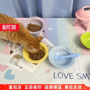 【支持改标】韩国Bridge.cat宠物碗飞碟猫碗护颈猫粮水碗狗狗配支