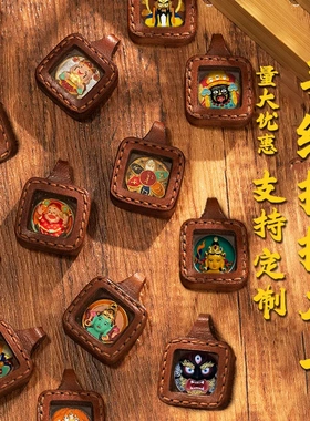 手绘唐卡五爷黄财扎基拉姆前世今生小狐文殊车挂吊坠手绘擦擦唐卡
