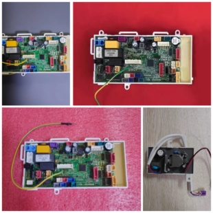 箭牌AKB1305/1308/1312智能马桶配件主板座便器主控板电脑板