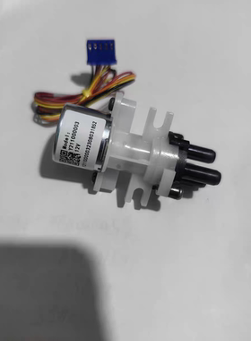 适配摩恩SW1240C/1241/2/1251/1261智能马桶 /喷枪/分配阀/电磁阀