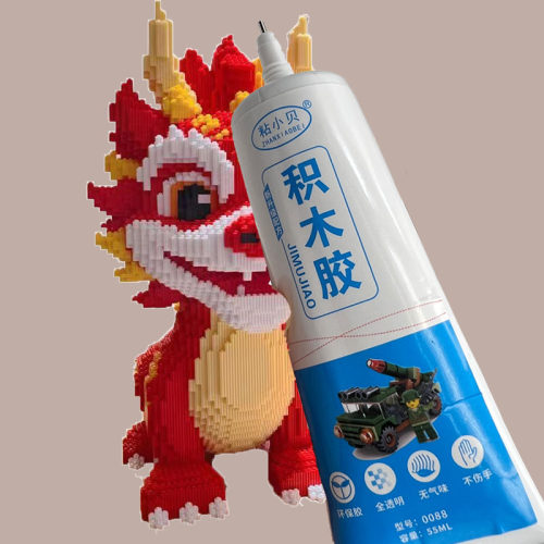乐高积木专用胶拼装固定胶水无味