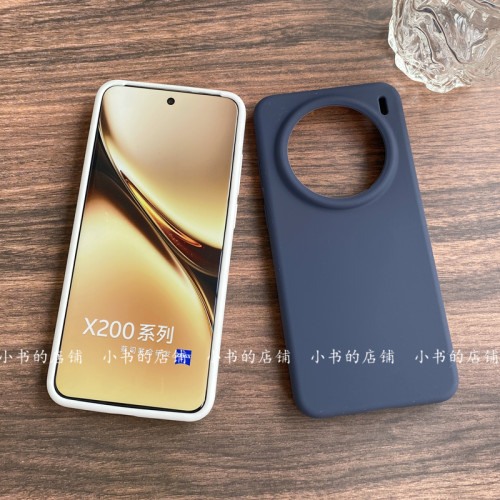 YOONIA适用vivo手机壳x200液态硅胶X200PRO保护套x200promini简约x100s新款x90潮壳x80男女x100spro时尚xnote