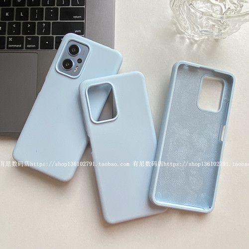 免息液态硅胶防摔滑红米纯色